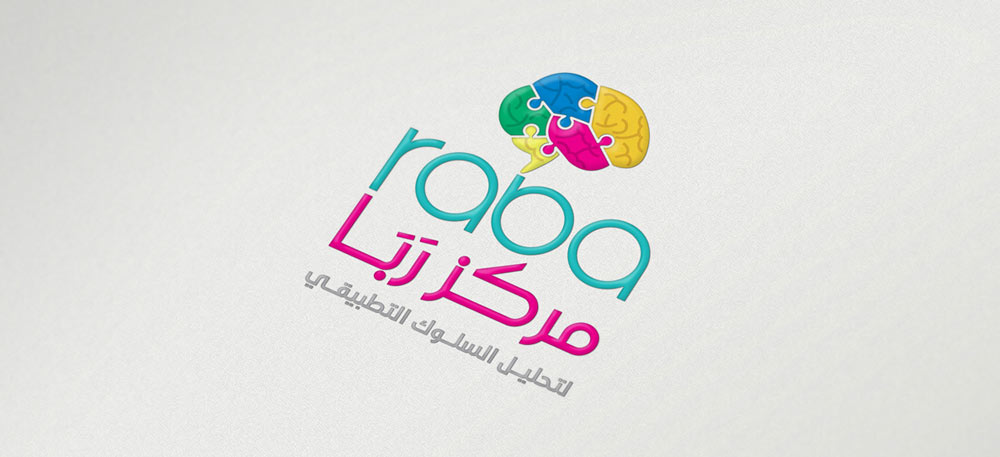 تصميم شعار إحترافي