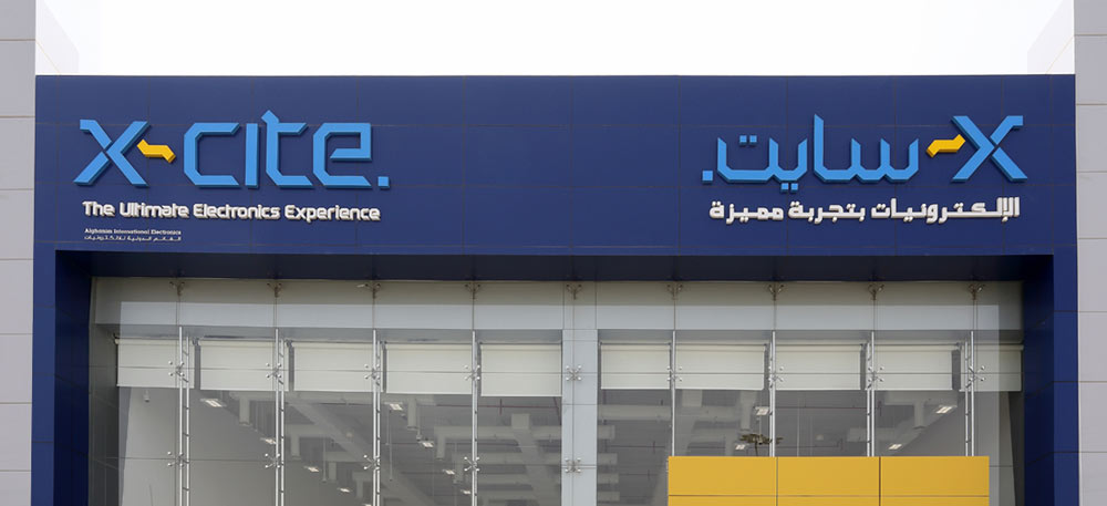 تصنيع لوحات حروف بارزة مضيئة